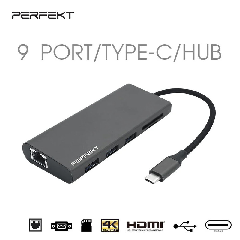 Perfekt USB Hub - 9 Port - موزع يو أس بي